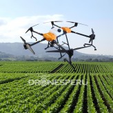 Drone fumigador 30Lt  DP30  -  Incluye bateria y cargador